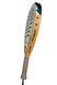 Racket Premium Hybrid II ph2_365_370 фото 3